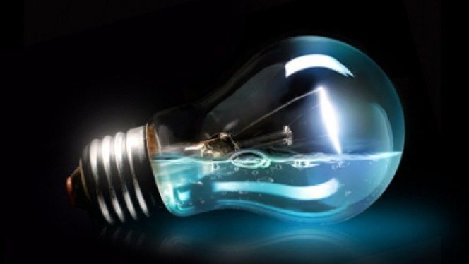 
					Aplikasi Layanan Terintegrasi, PLN Akan Luncurkan New PLN Mobile