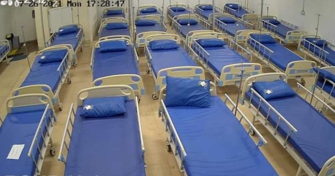 
					Gubernur DKI Anis Baswedan: Situasi Pandemi di Jakarta Terus Mengalami Penurunan