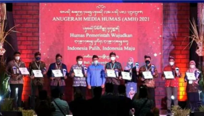 
					Kota Kediri Raih Anugerah Media Humas 2021