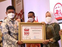 Bupati Bojonegoro, Anna Mu’awanah, dalam acara Indonesia Smart City Conference. Acara disiarkan secara online melalui kanal Youtube Kemenkominfo Selasa, (14/12/21)