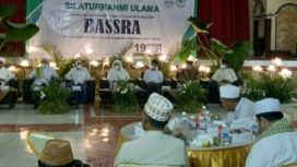 Silaturahmi Ulama Pesantren Madura (Bassra), di Aula Asy-Syarqawi Pondok Pesantren (Ponpes) Annuqayah Guluk-guluk, Kabupaten Sumenep, Minggu (19/12/2021).