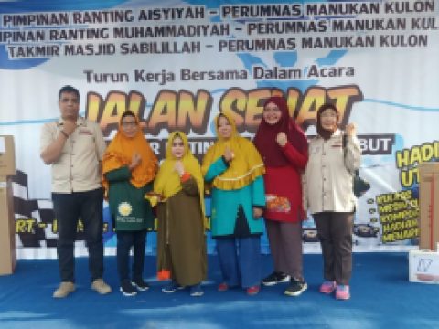 Jelang Ramadhan, PRM – PRA Perumnas Manukan Kulon bersama SWI Surabaya Gelar Jalan Sehat