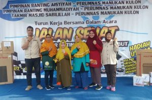 Jelang Ramadhan, PRM – PRA Perumnas Manukan Kulon bersama SWI Surabaya Gelar Jalan Sehat