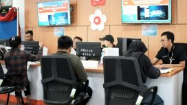 Mal Pelayanan Publik (MPP) Kota Depok.