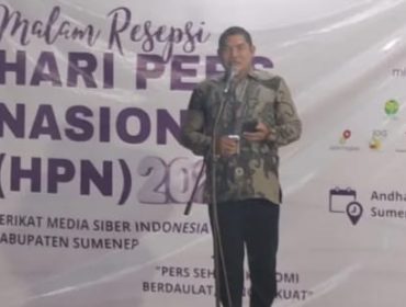 HPN 2026 di Sumenep, Kominfo Jatim Tegaskan Pers Harus Bertransformasi di Era Digital