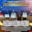 Polres Jember raih tiga penghargaan dari KPPN (Dok. Humas)